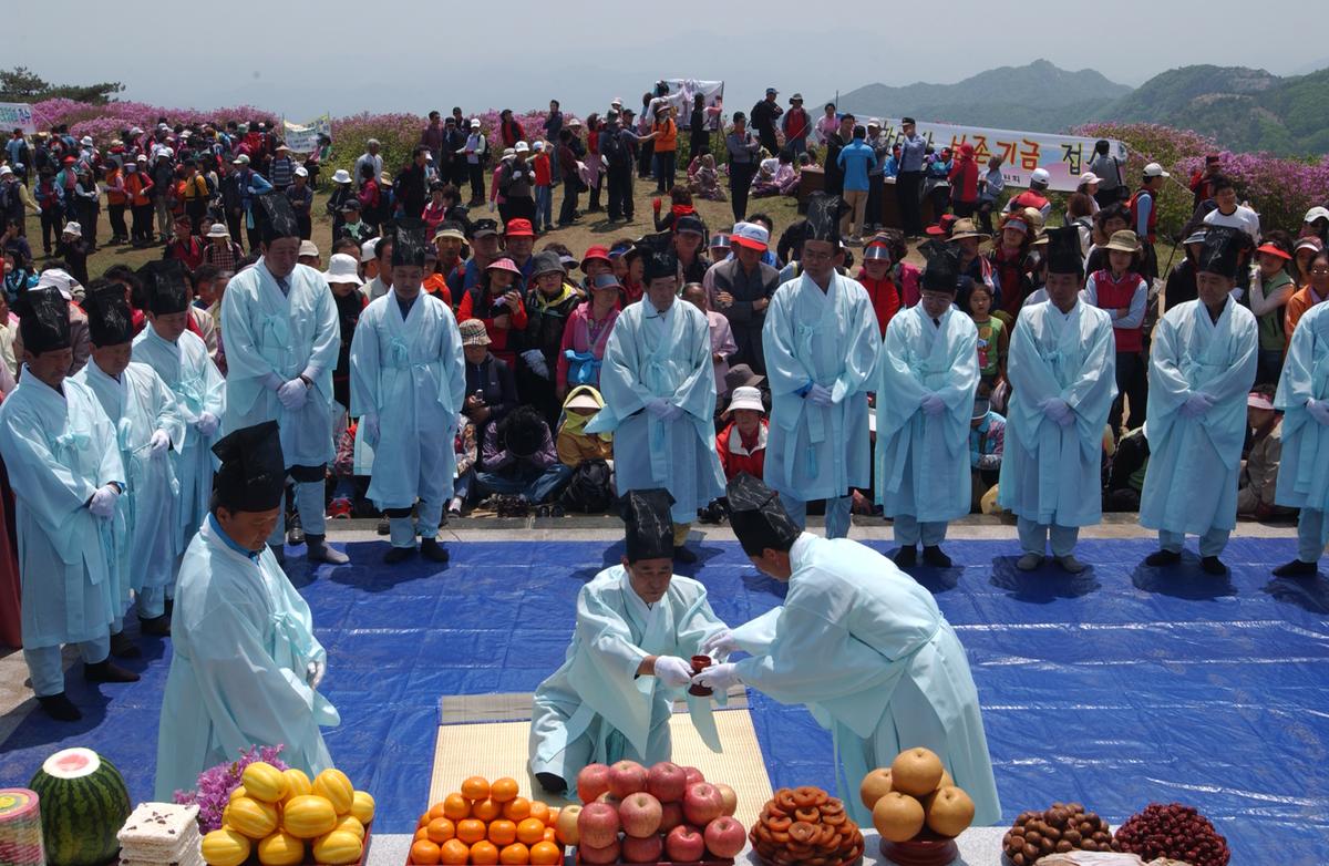 황매산철쭉제례