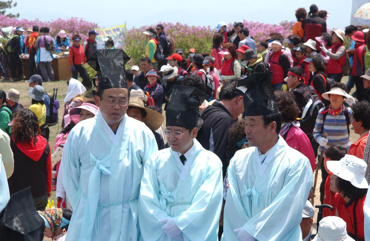 황매산철쭉제례