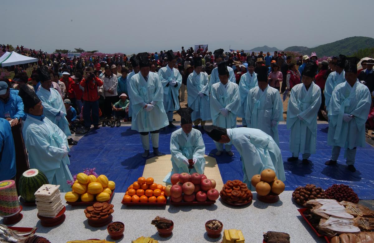 황매산철쭉제례
