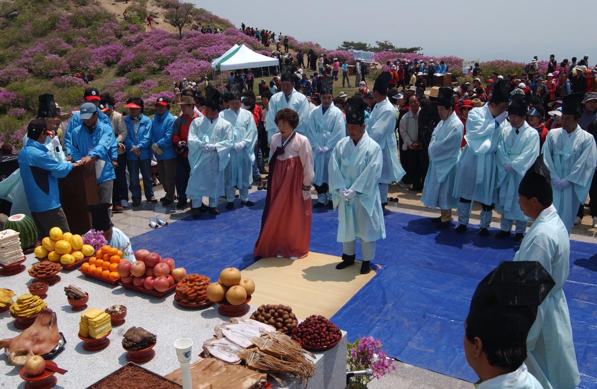 황매산철쭉제례