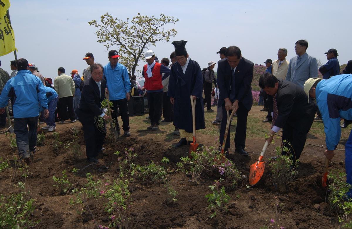 황매산철쭉제례