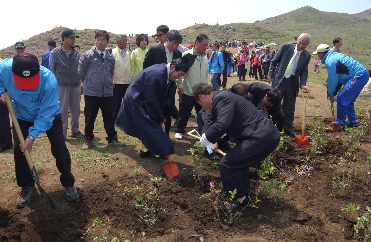 황매산철쭉제례