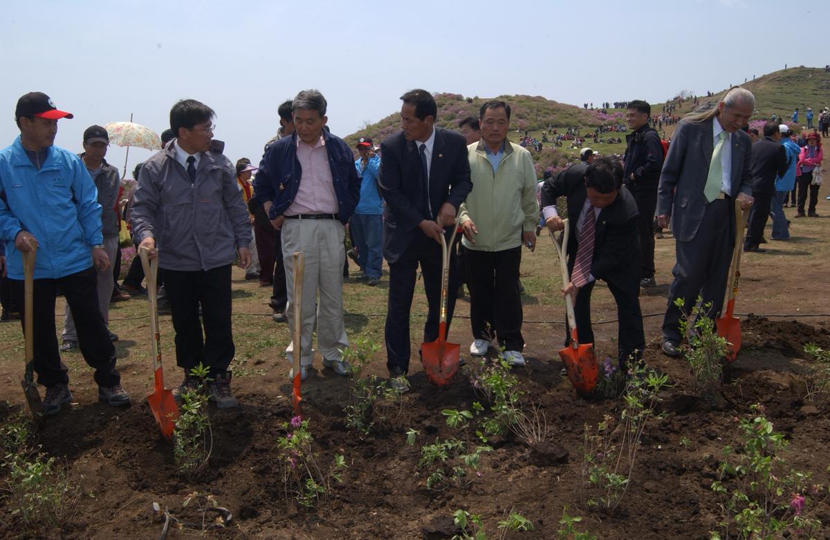황매산철쭉제례