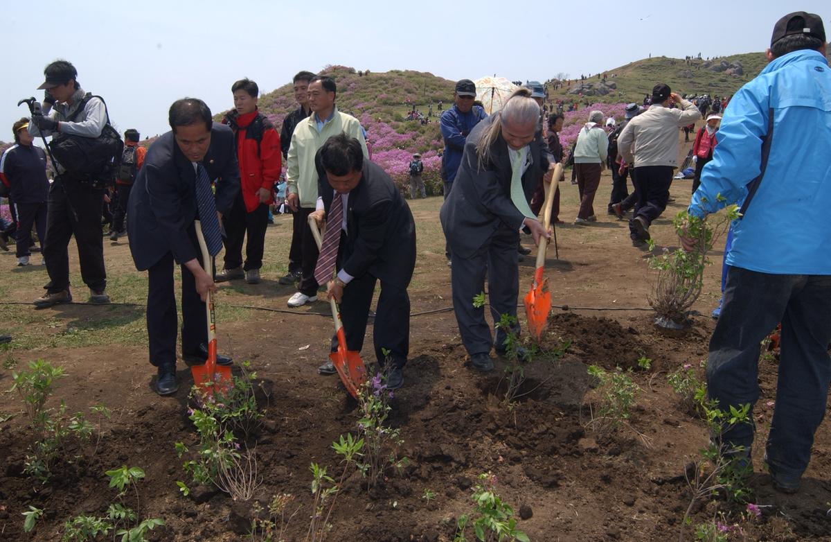 황매산철쭉제례