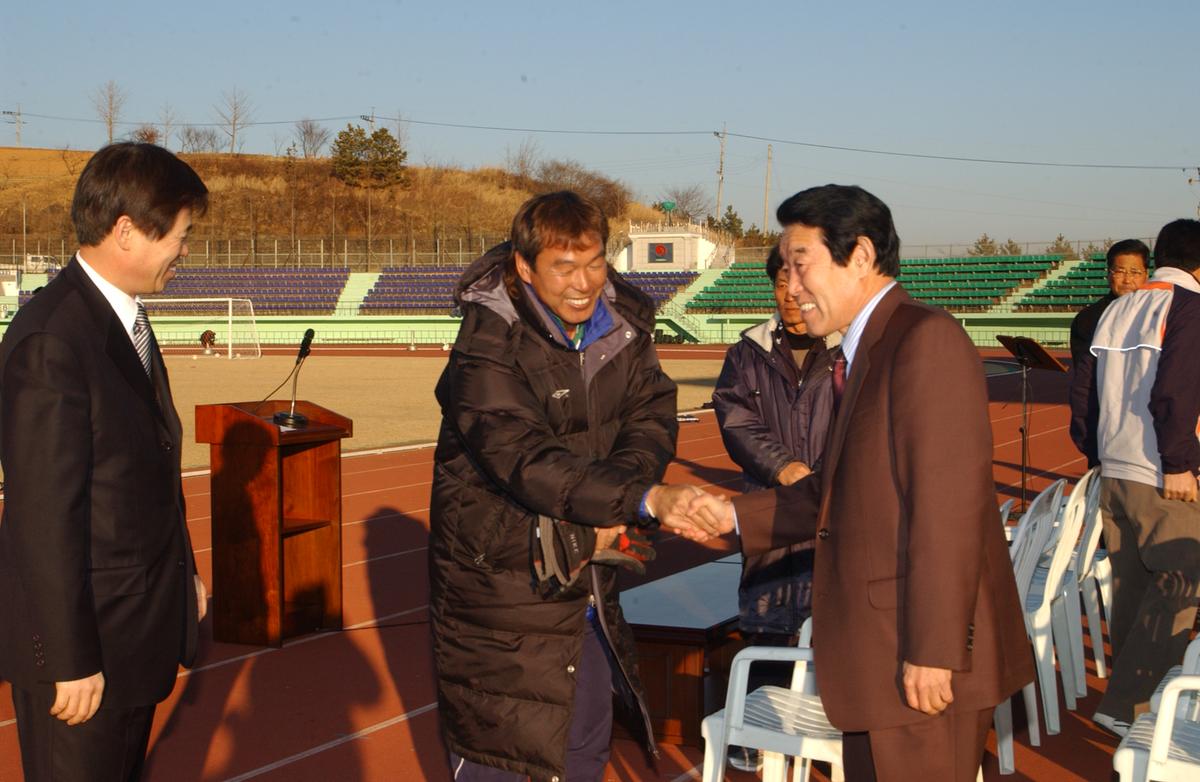 축구시상