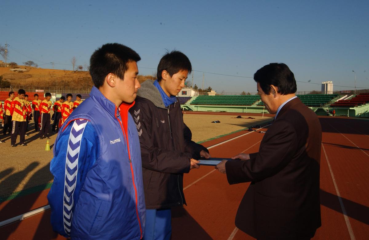 축구시상
