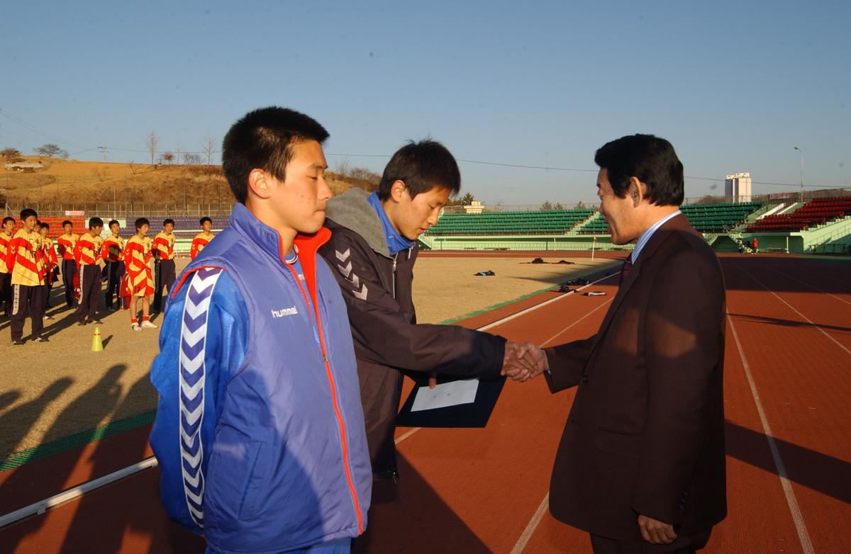 축구시상