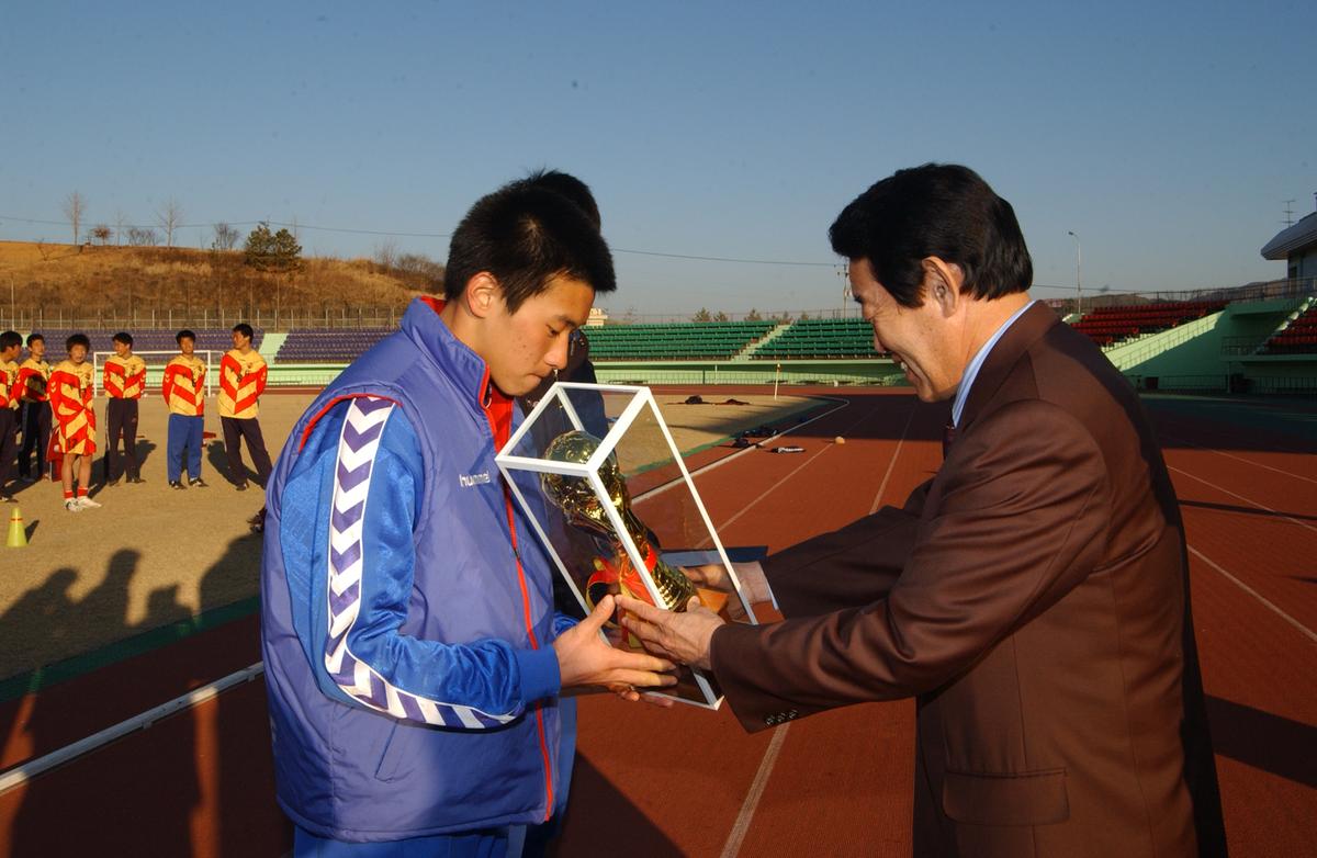 축구시상