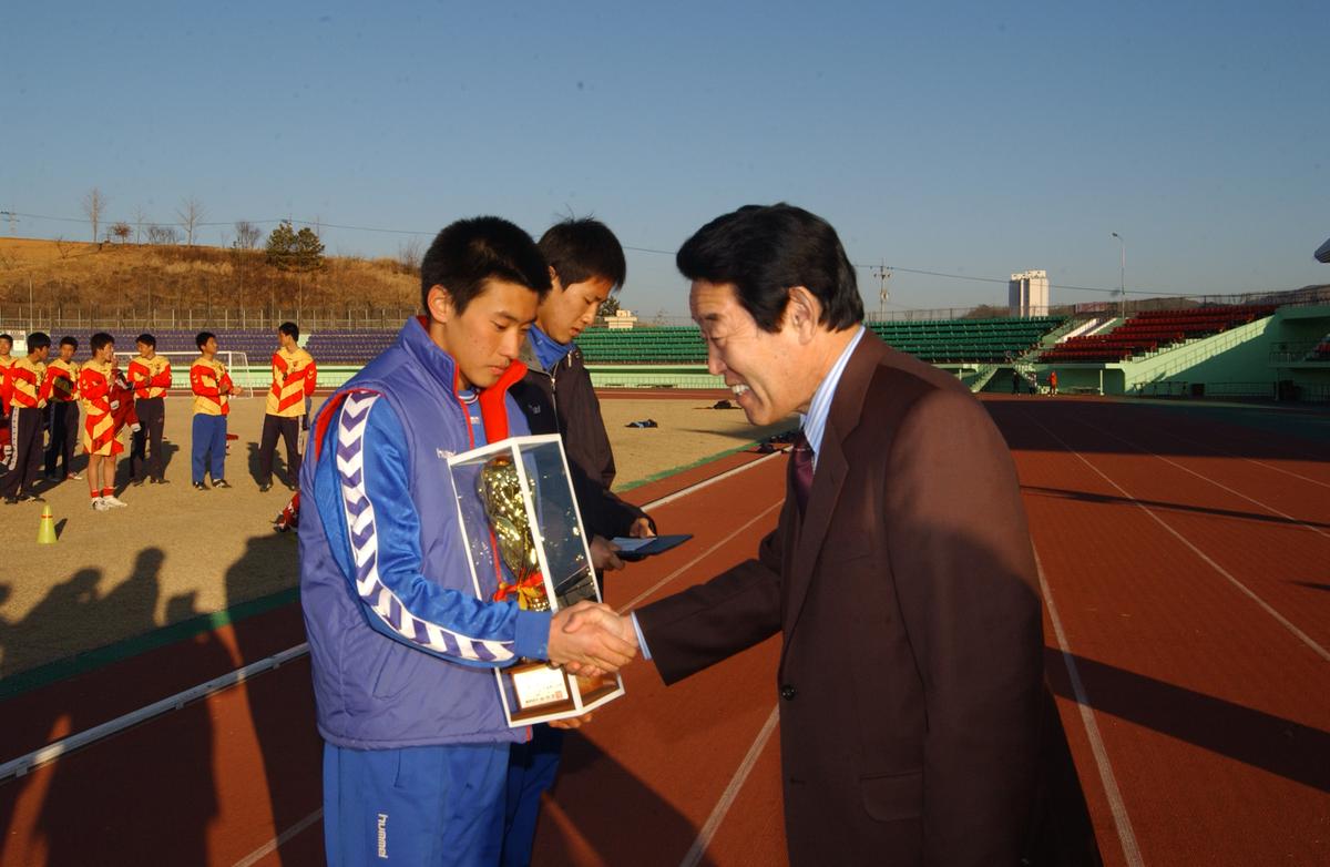 축구시상