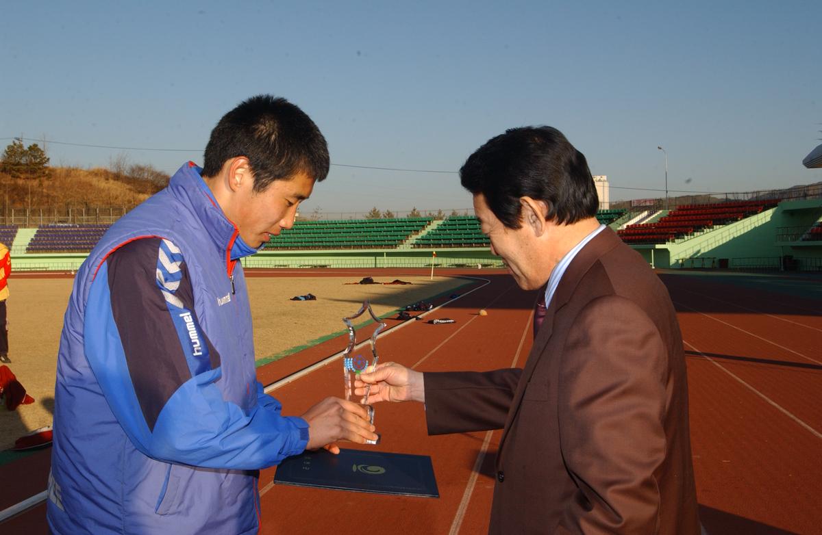 축구시상