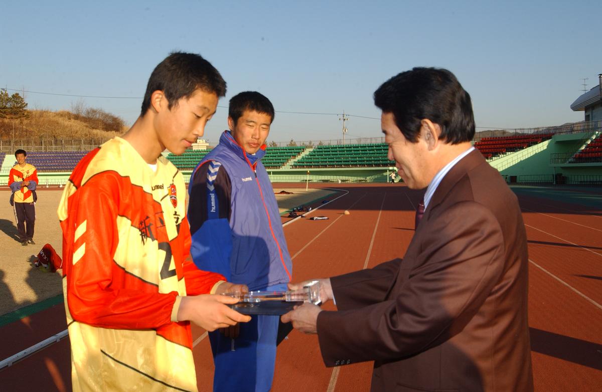 축구시상