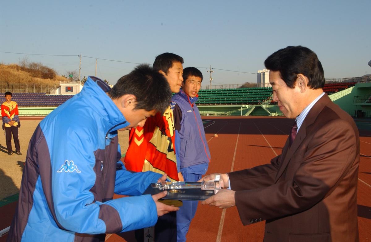 축구시상