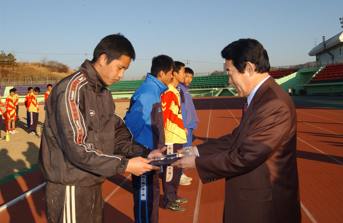 축구시상