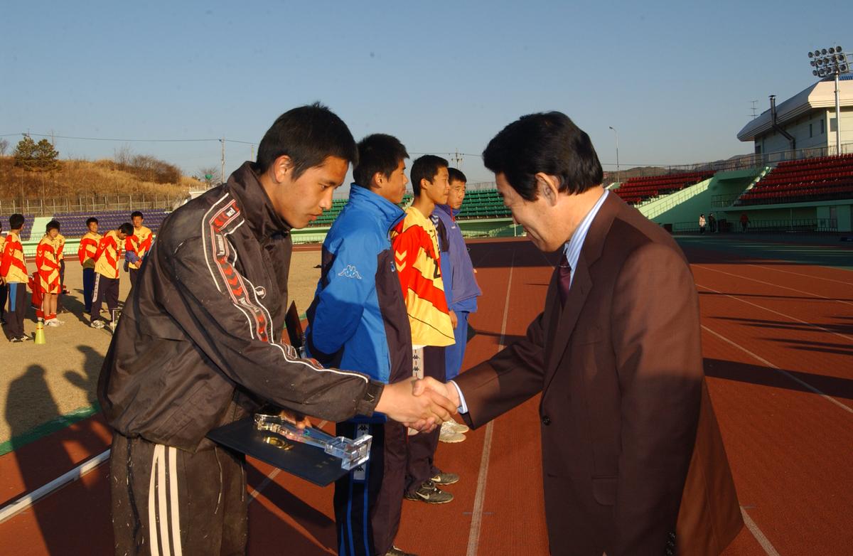 축구시상