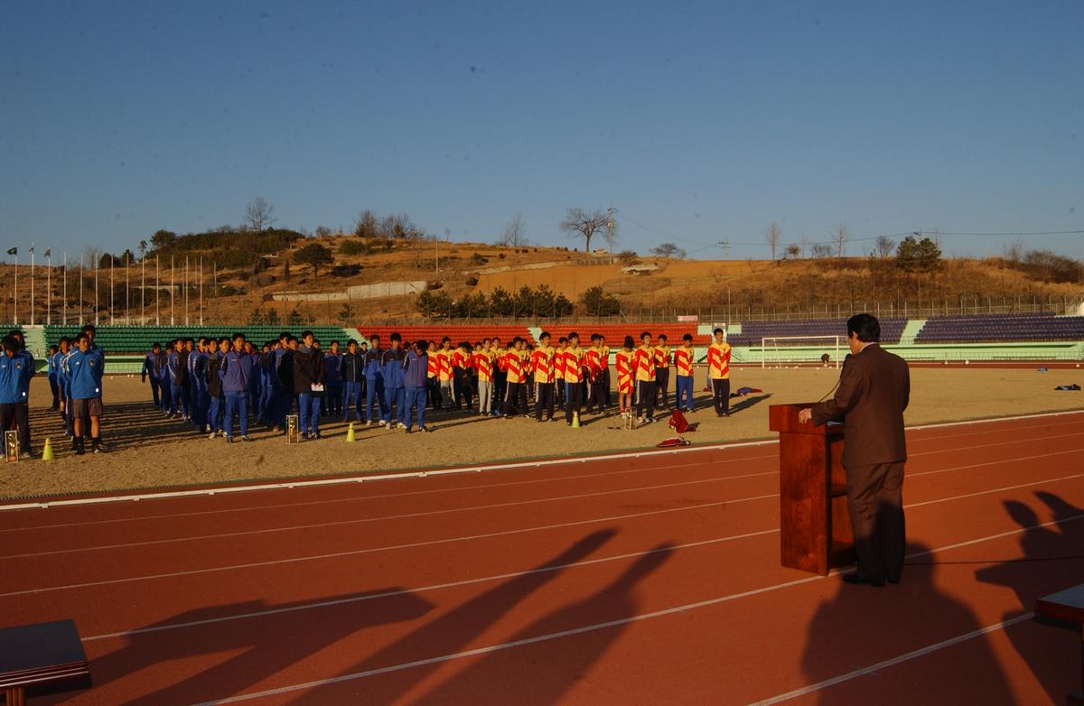 축구시상
