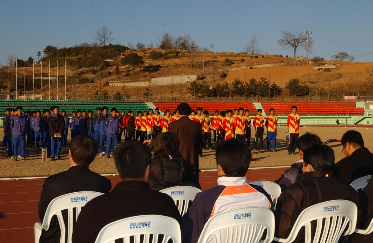 축구시상