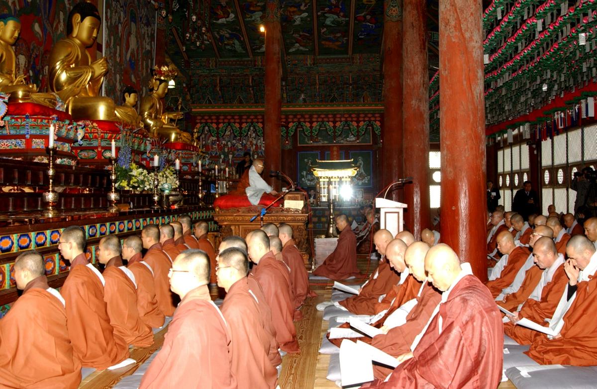 종정신년인사회