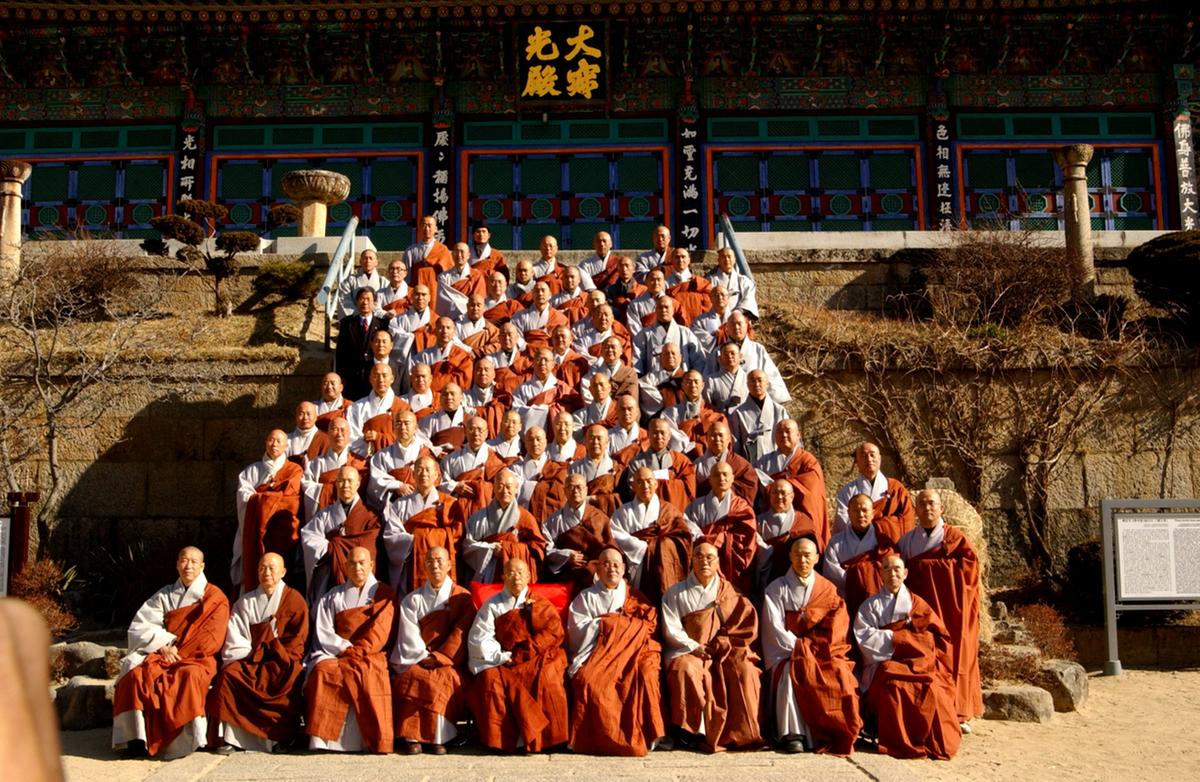 종정신년인사회