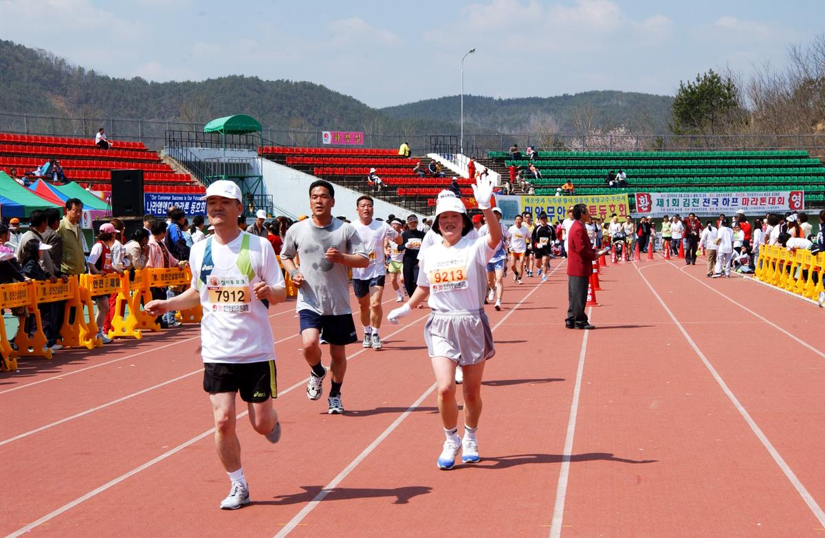2004년 제3회 합천 벚꽃 마라톤대회(2-1)1