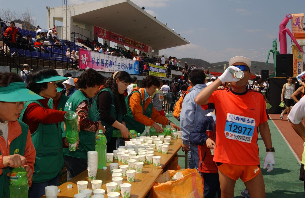 2004년 제3회 합천 벚꽃 마라톤대회(2-1)29
