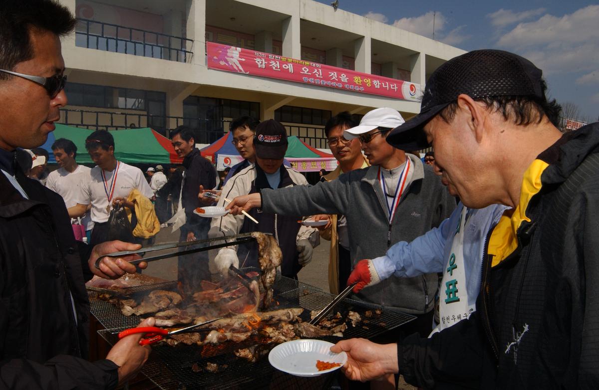 2004년 제3회 합천 벚꽃 마라톤대회(3)12