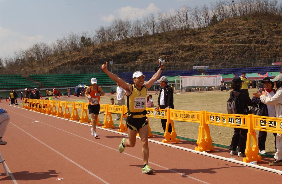 2004년 제3회 합천 벚꽃 마라톤대회(3)13