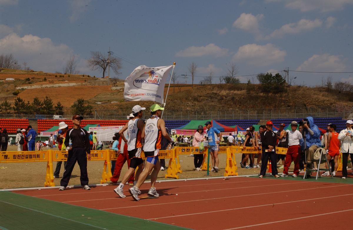 2004년 제3회 합천 벚꽃 마라톤대회(3)20