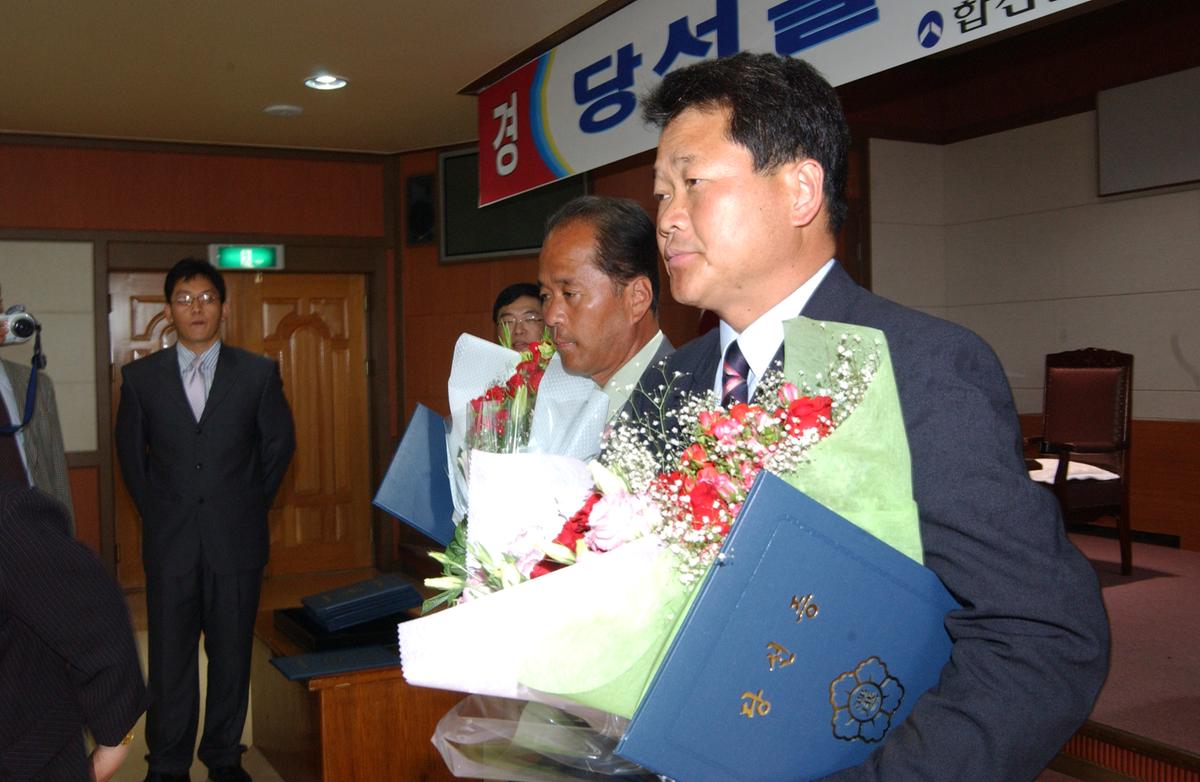 지방선거당선증전달