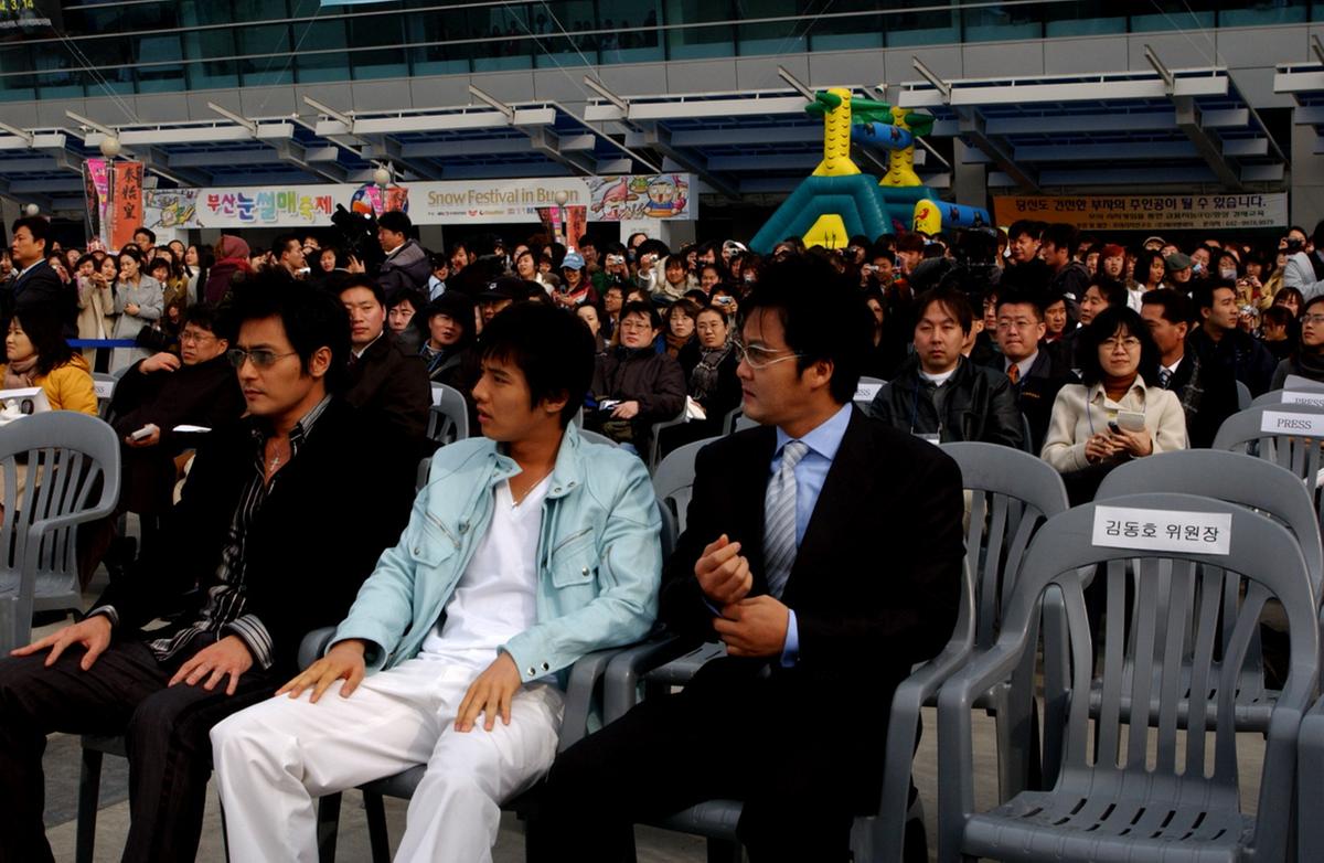 부산영화제4