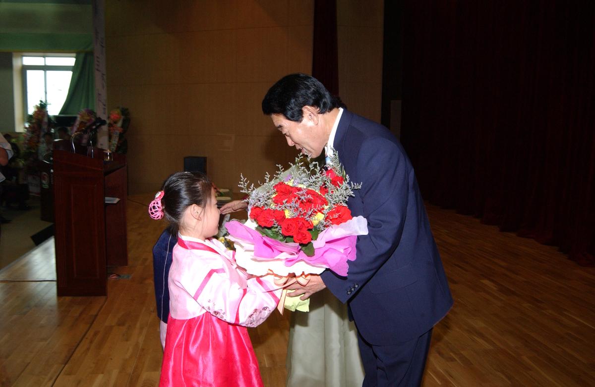 제37대군수취임