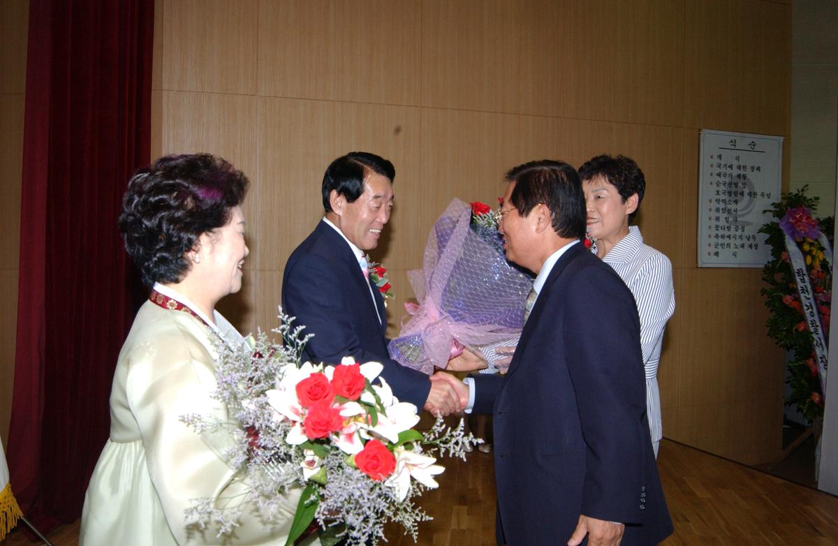 제37대군수취임