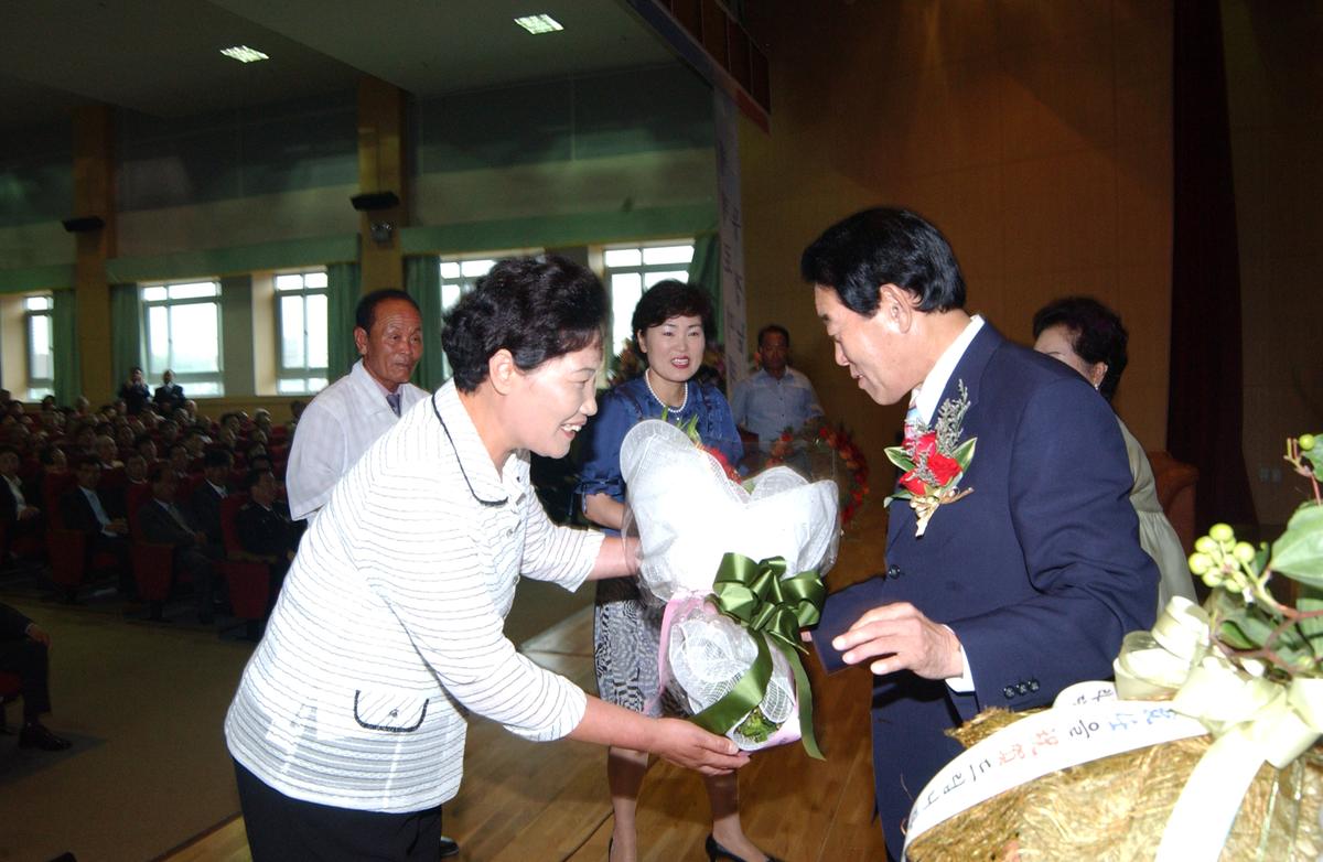 제37대군수취임