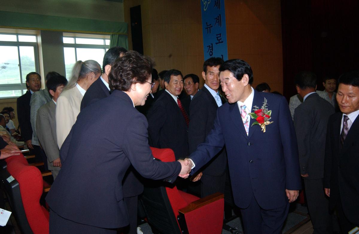 제37대군수취임