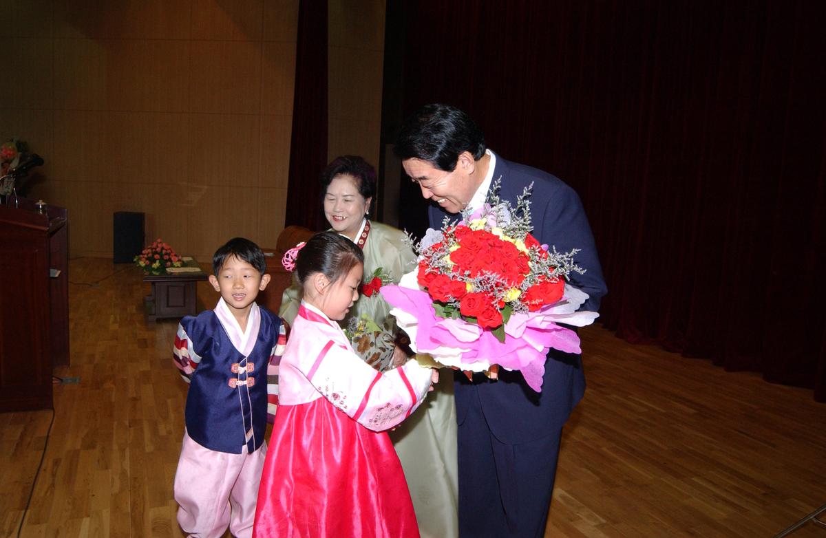 제37대군수취임