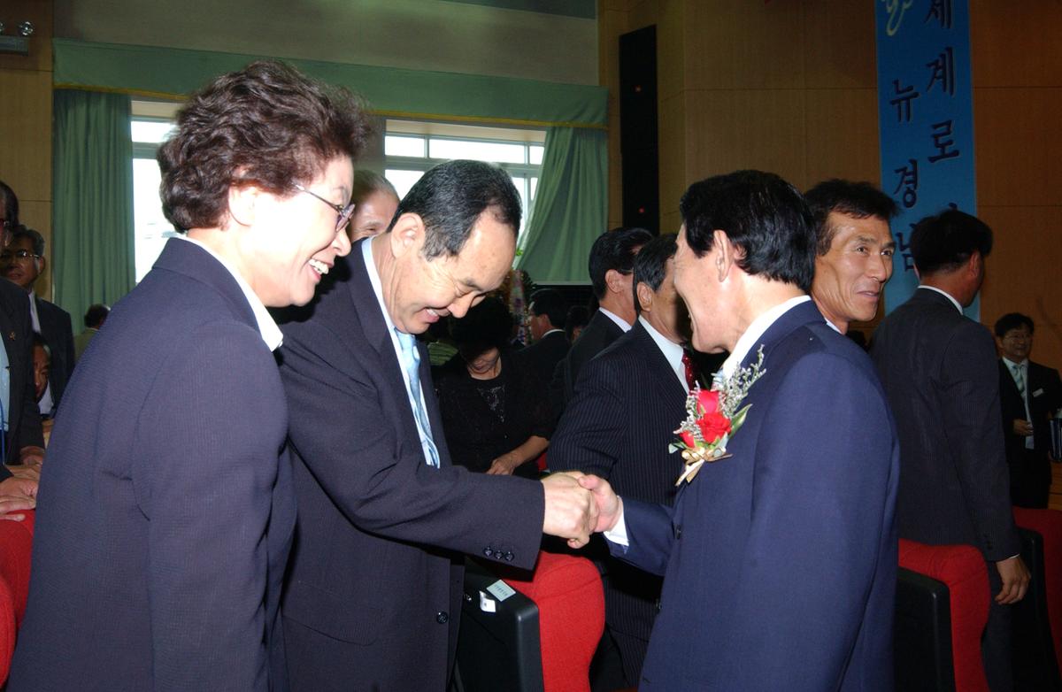 제37대군수취임