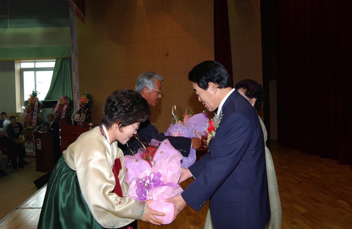 제37대군수취임