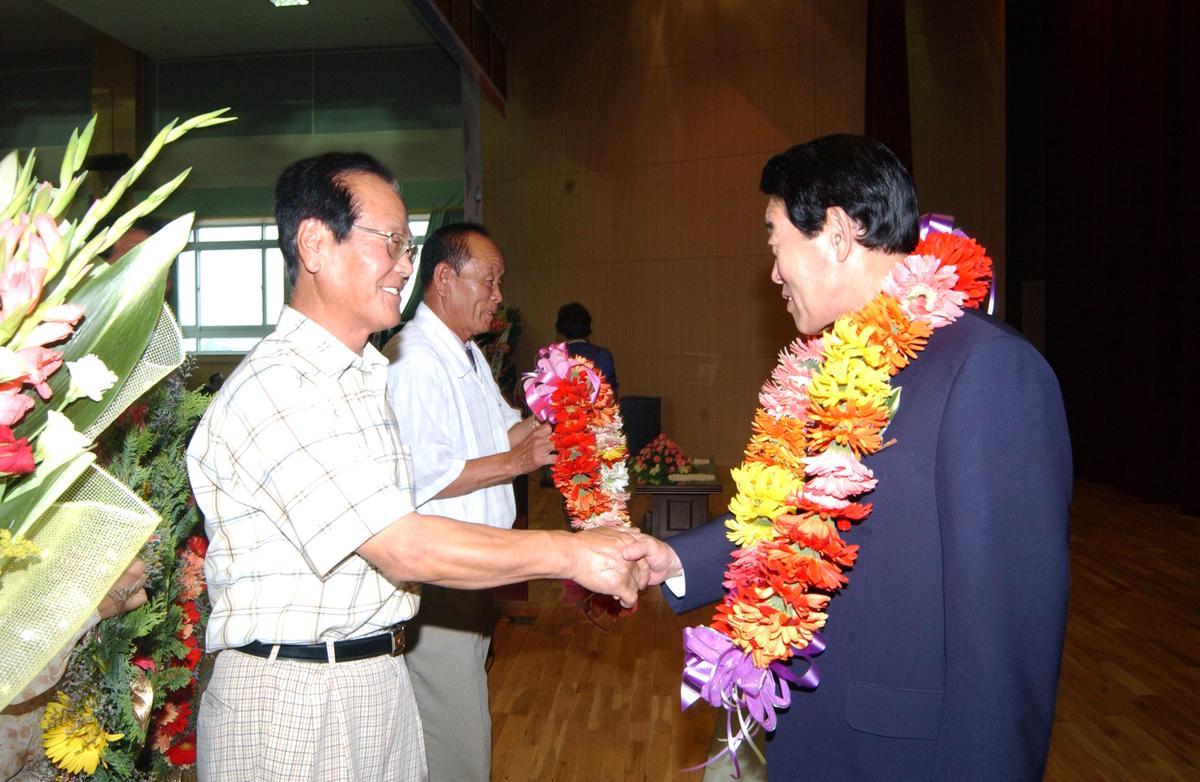 제37대군수취임