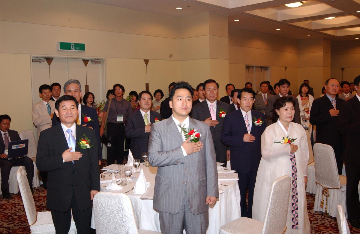 한국인상수상인화