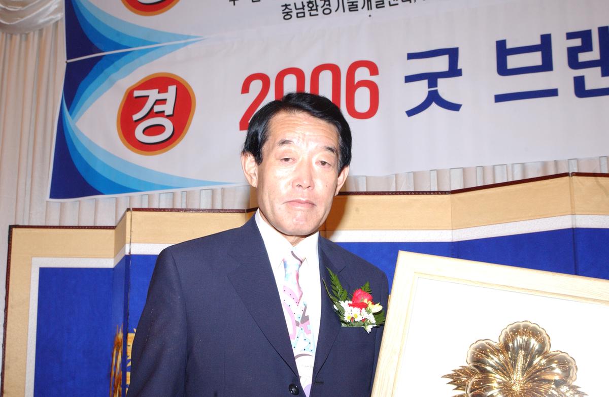 한국인상수상인화