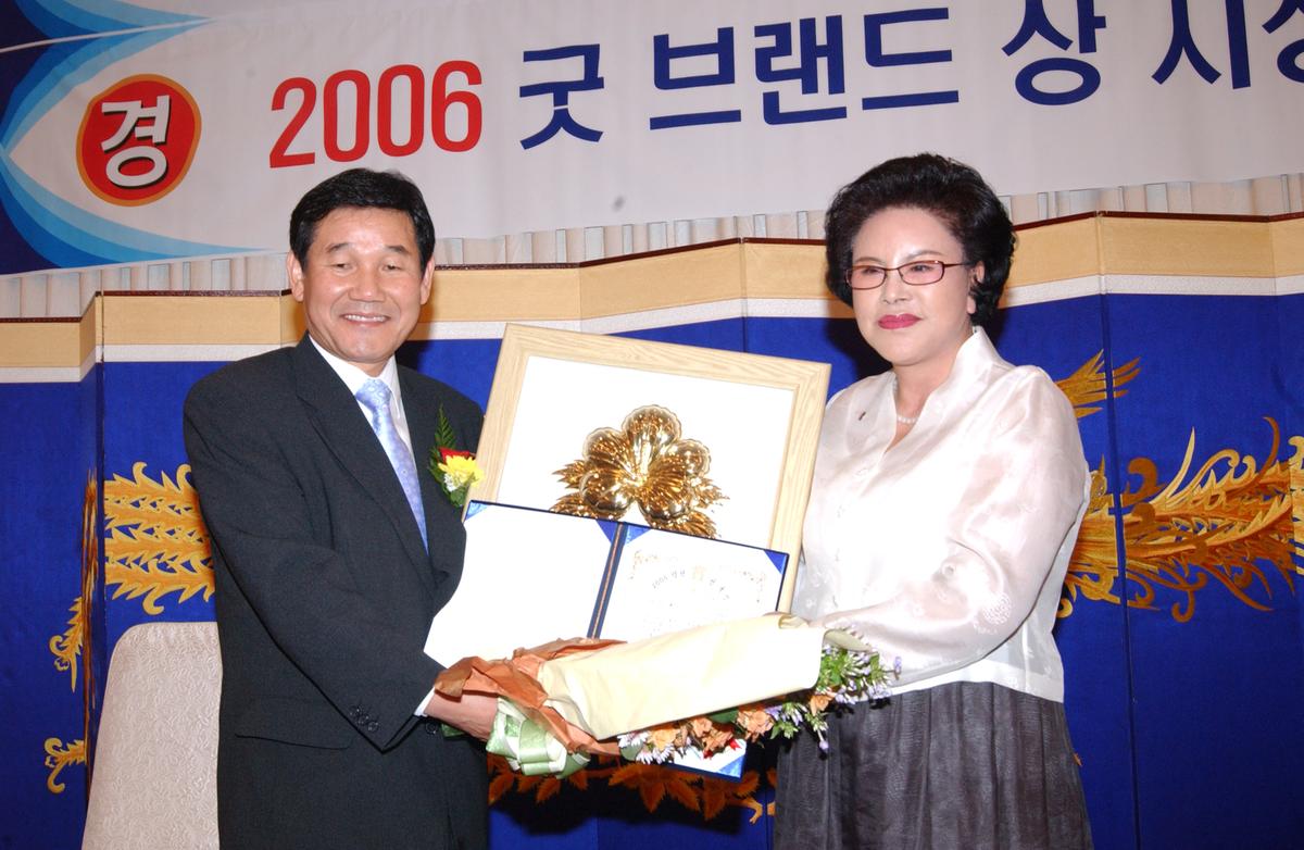 한국인상수상인화