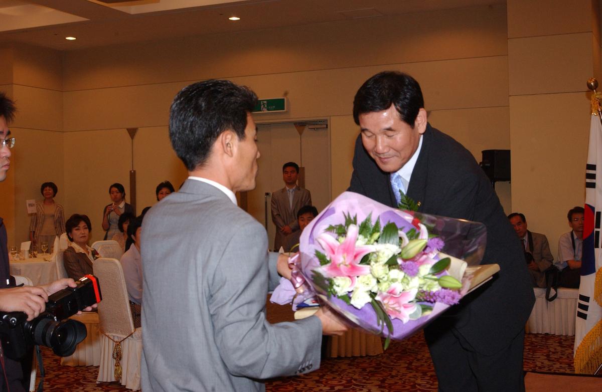 한국인상수상인화