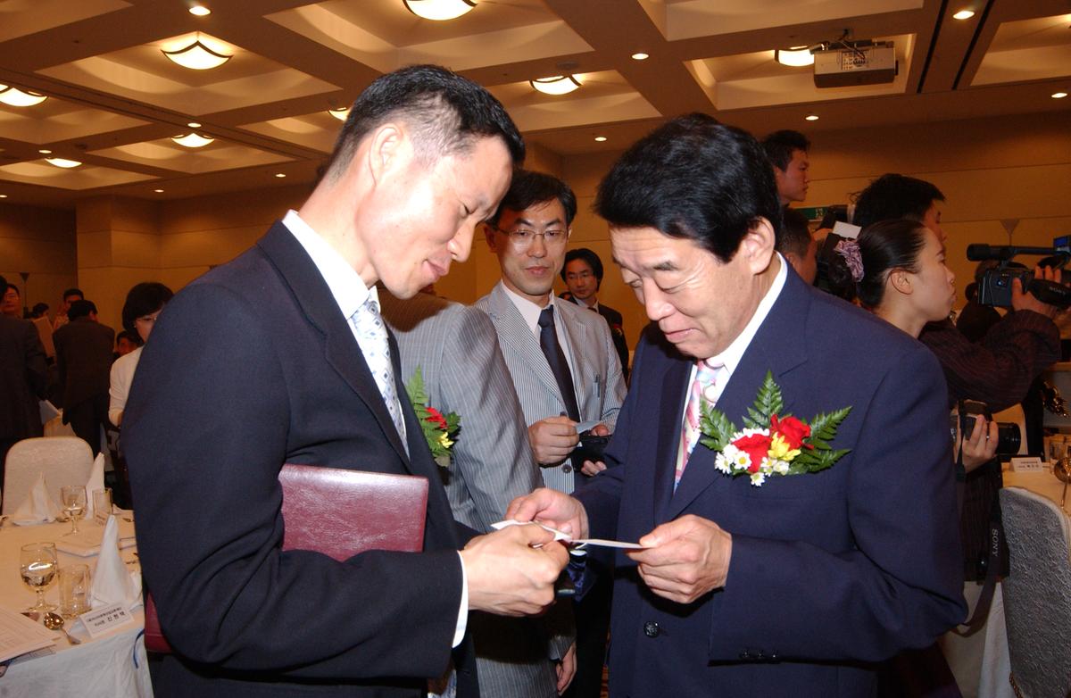 한국인상수상인화