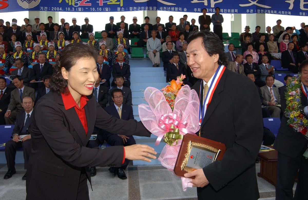 진인3