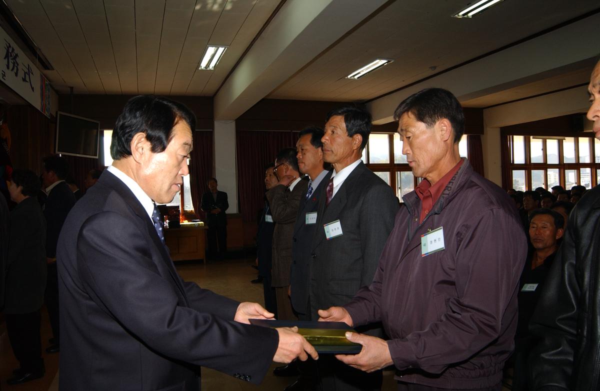 2004년도 종무식4