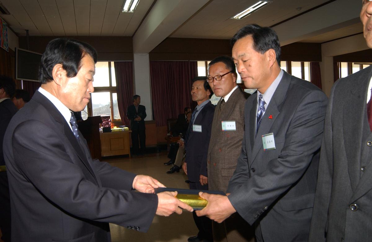2004년도 종무식6