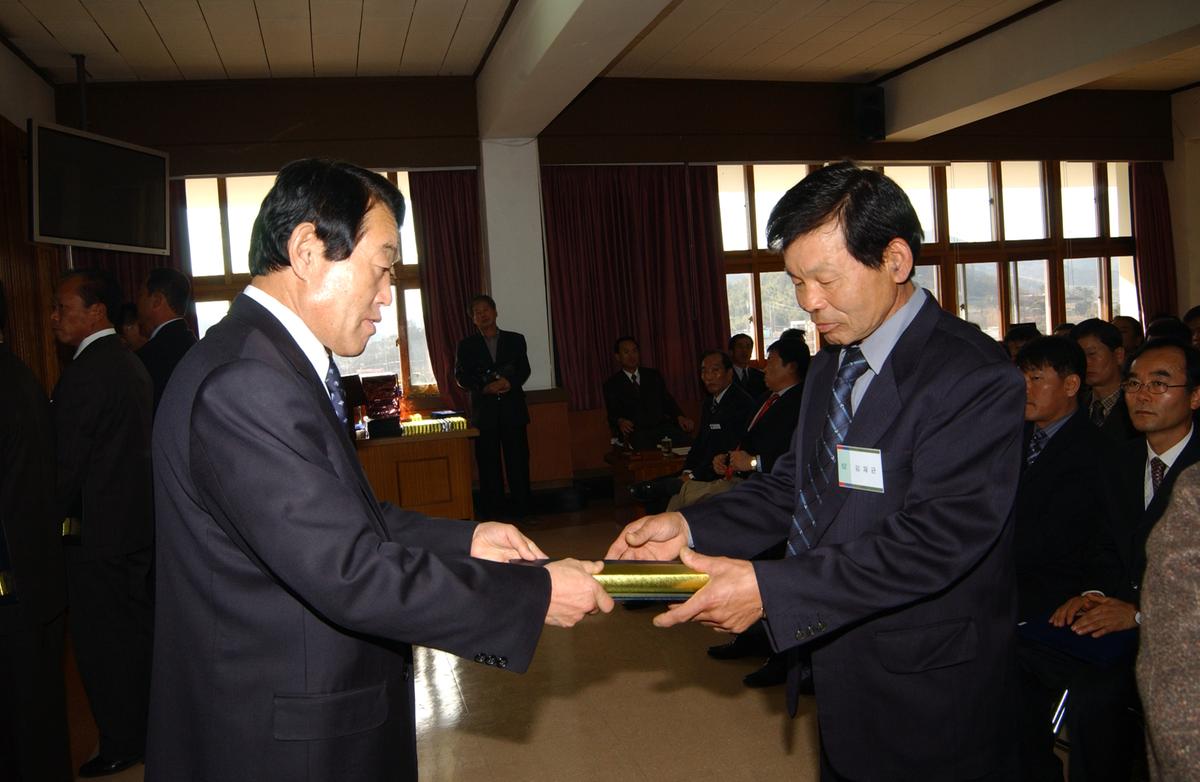 2004년도 종무식8