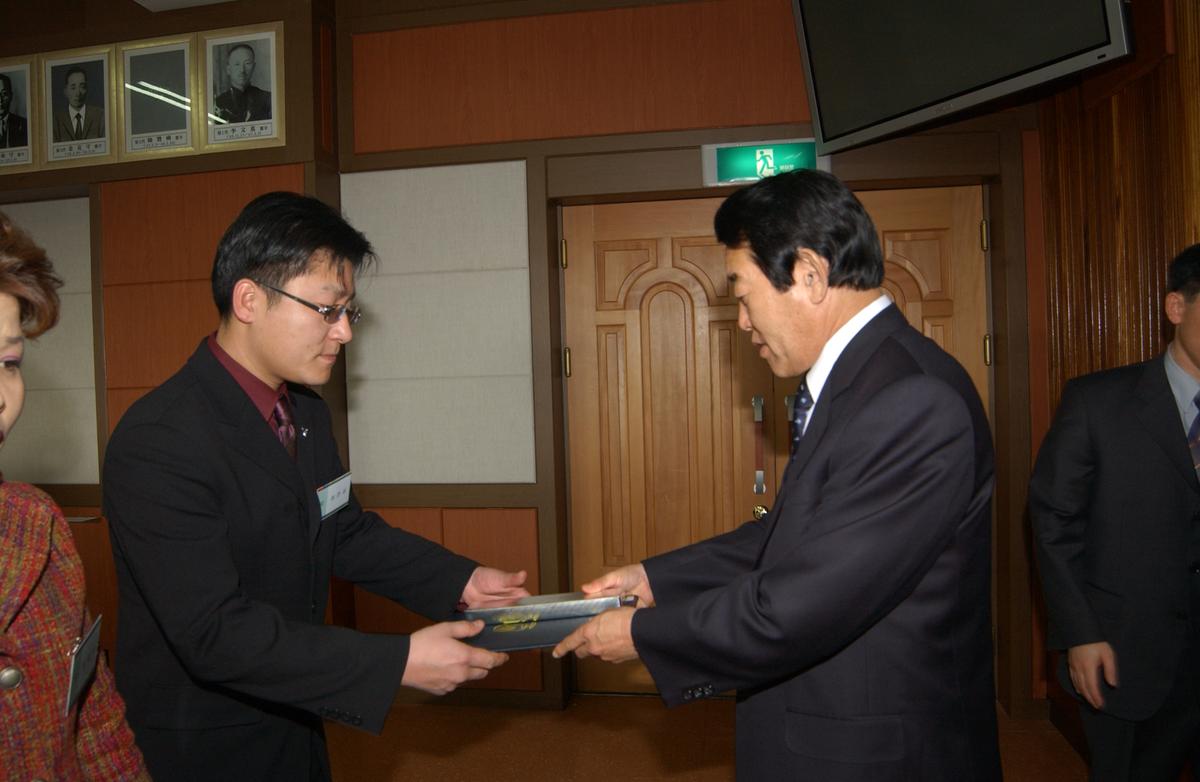 2004년도 종무식9