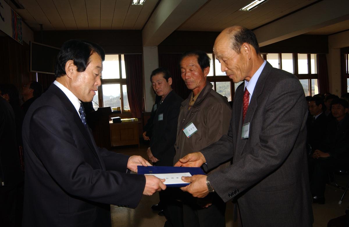 2004년도 종무식13