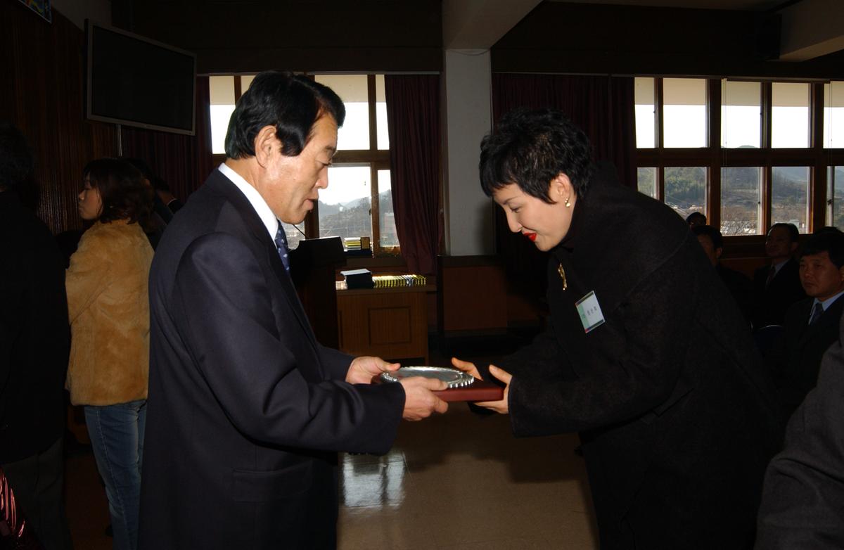 2004년도 종무식16