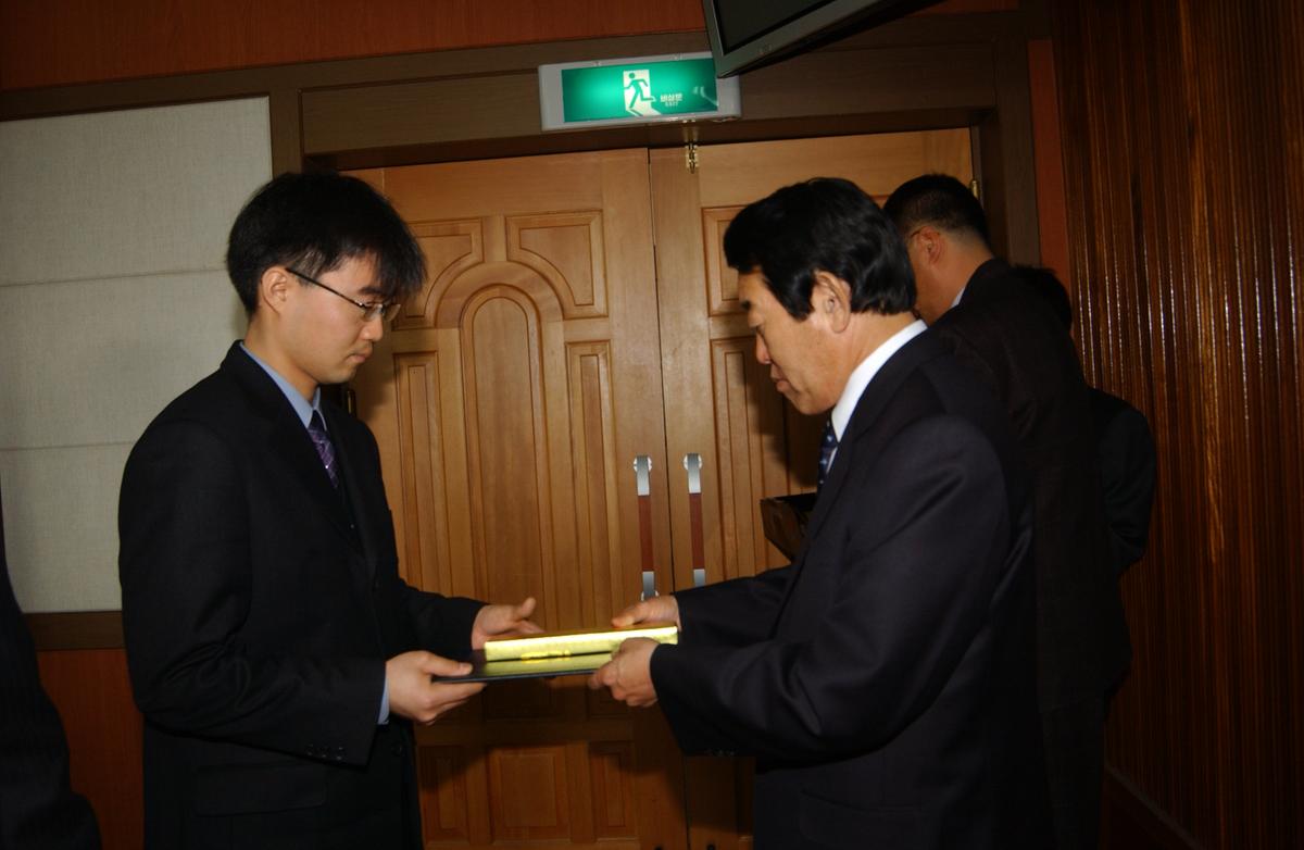 2004년도 종무식17